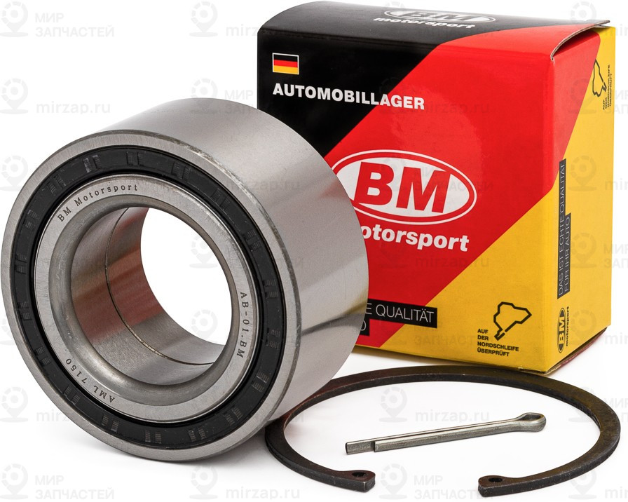 Запчасть BM AML7150