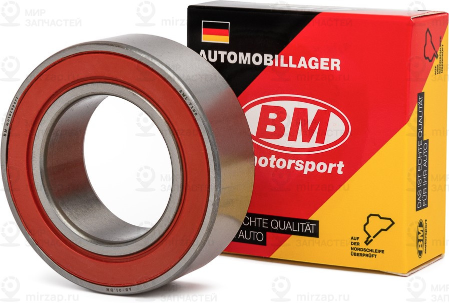 Запчасть BM AML7196