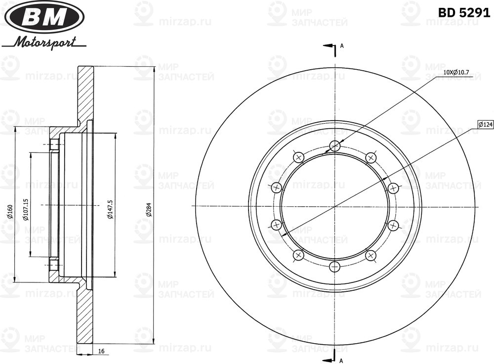 Запчасть BM BD5291