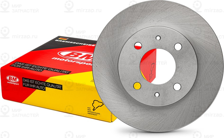 Запчасть BM BDV123