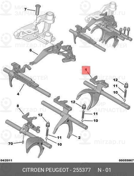 Запчасть PSA 255377