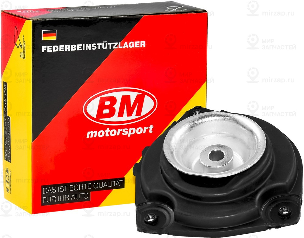 Запчасть BM CB3220