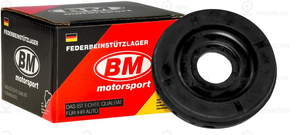 Запчасть BM CB3231