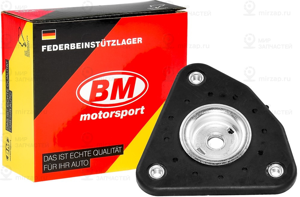 Запчасть BM CB3246