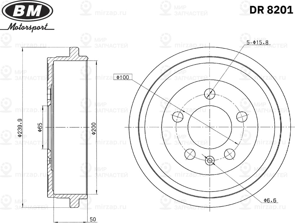 Запчасть BM DR8201