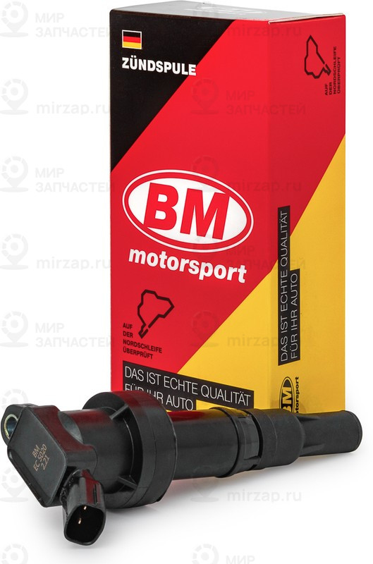 Запчасть BM EC5020