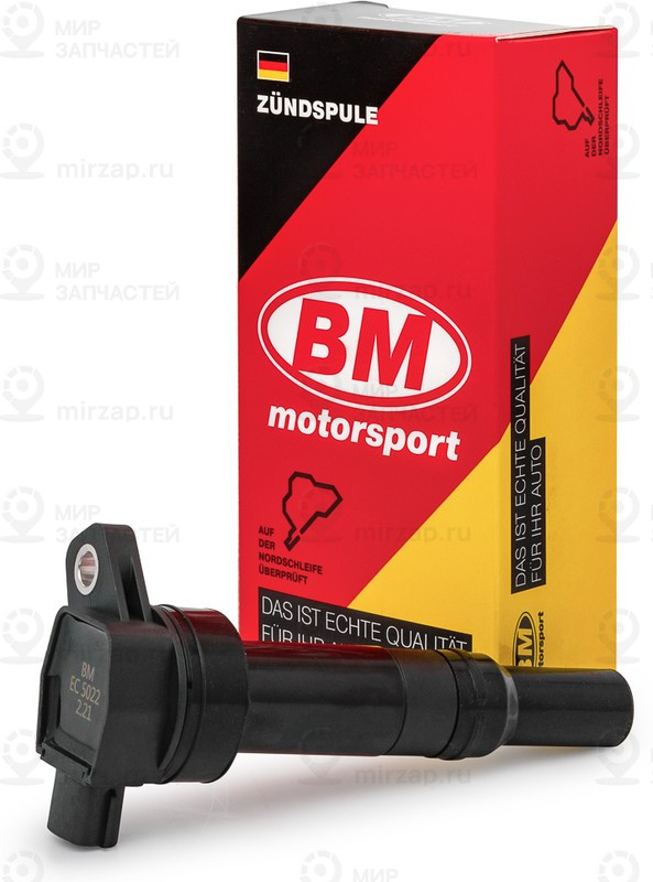 Запчасть BM EC5022