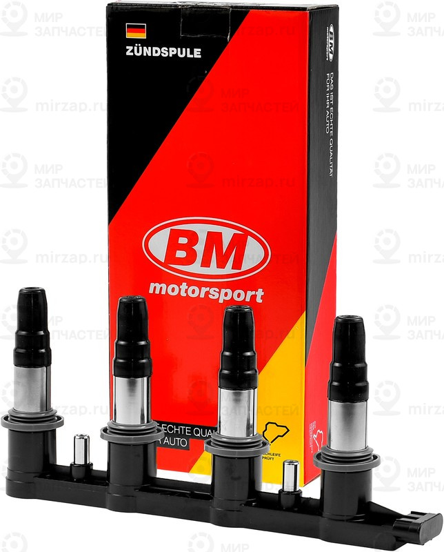 Запчасть BM EC5050