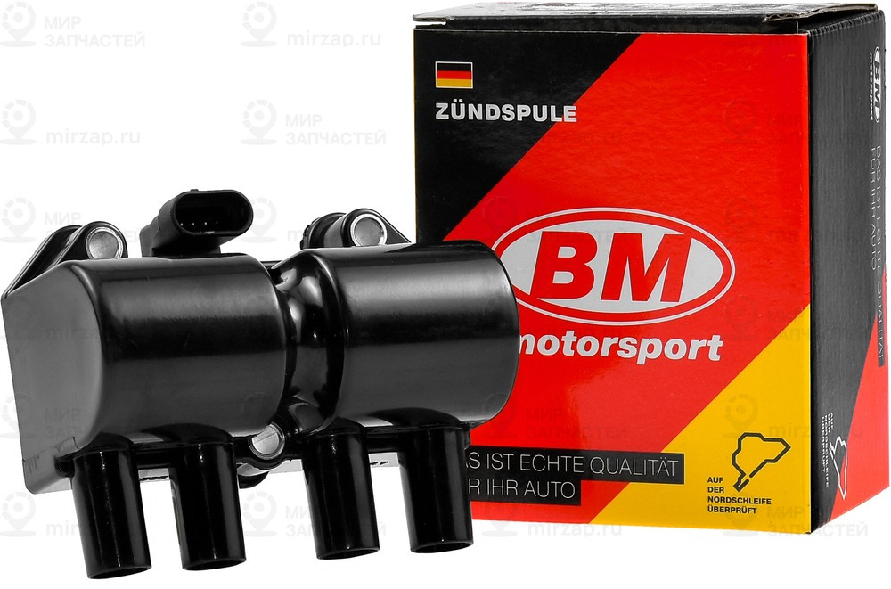 Запчасть BM EC5052