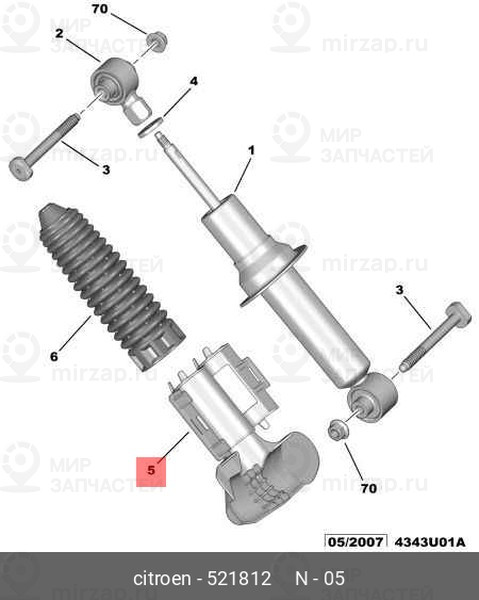 Запчасть PSA 521812