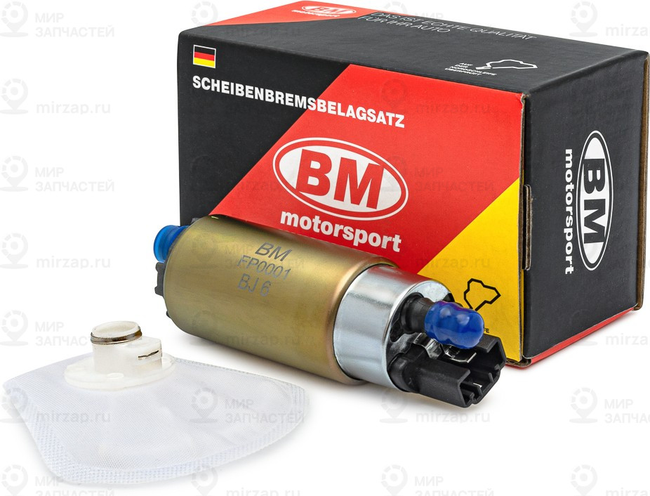 Запчасть BM FP0001