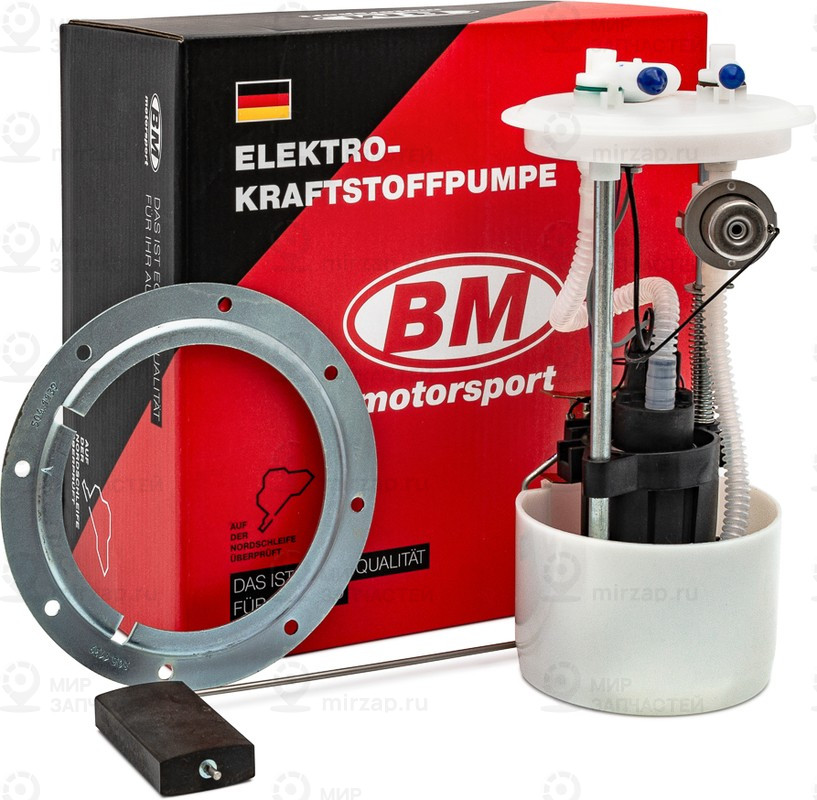 Запчасть BM FP0004M