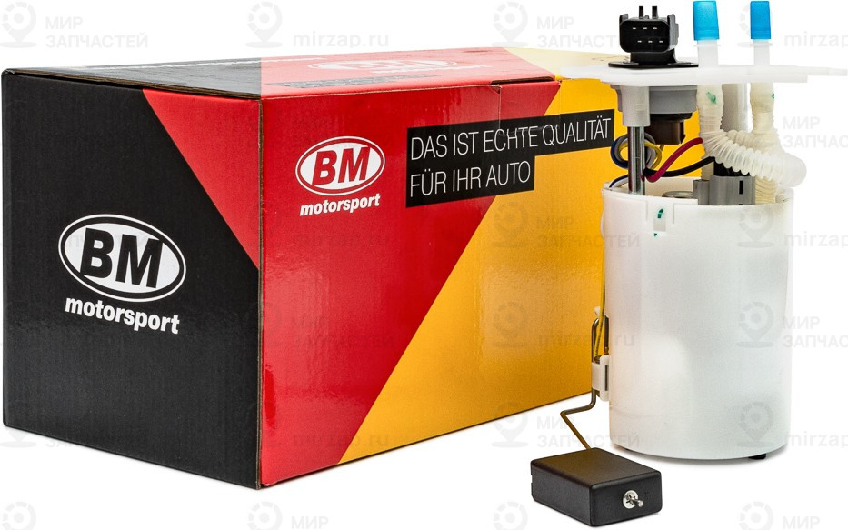 Запчасть BM FP0009M
