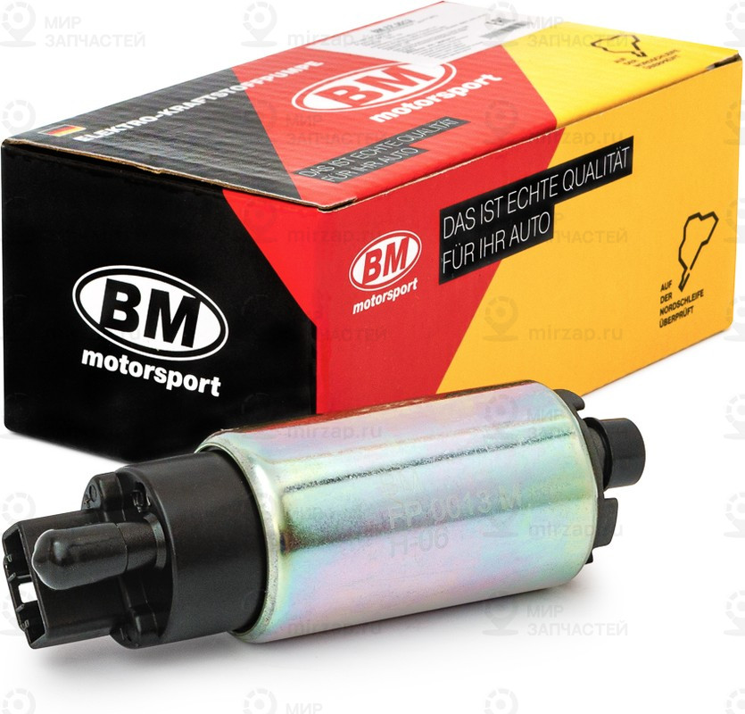 Запчасть BM FP0013