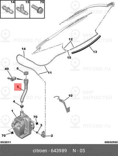 Запчасть PSA 643989