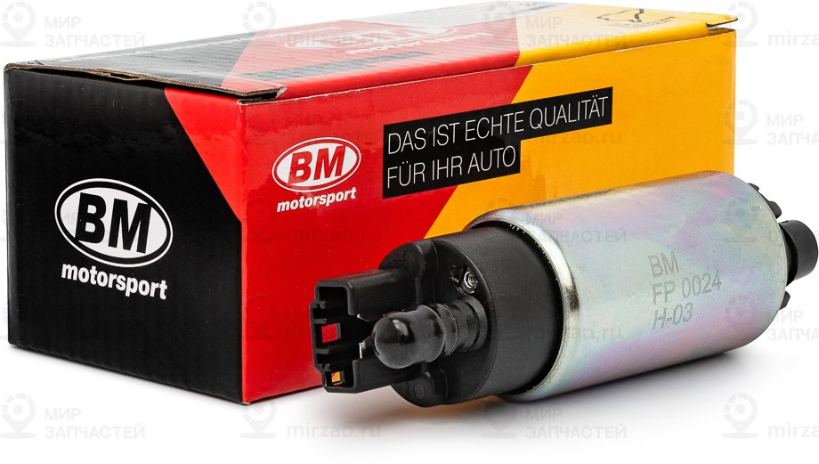 Запчасть BM FP0024