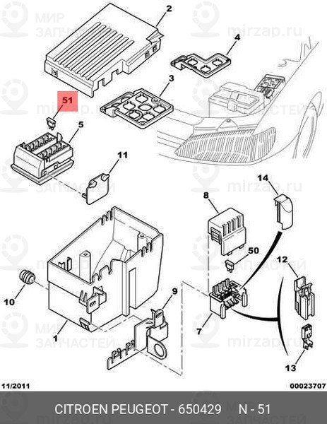 Запчасть PSA 650429