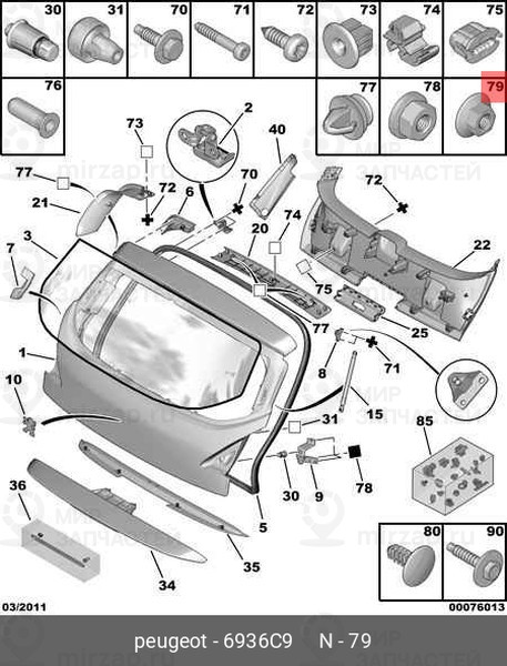 Запчасть PSA 6936C9