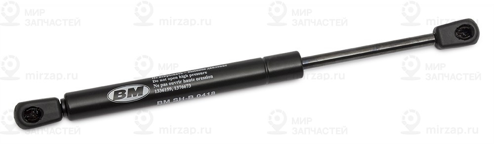 Запчасть BM SHB0418