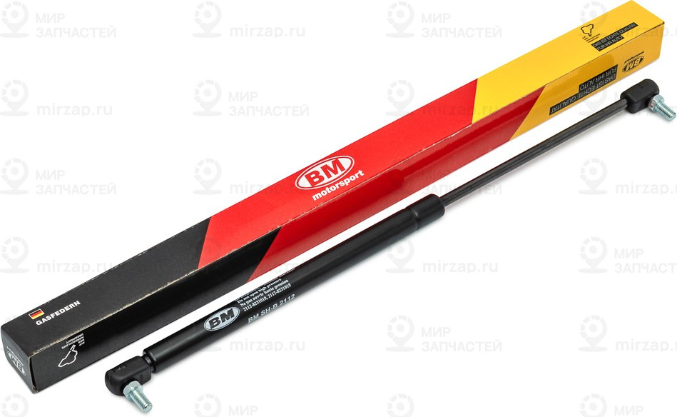 Запчасть BM SHB2112