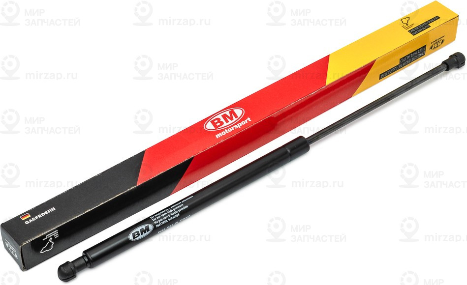 Запчасть BM SHB7850