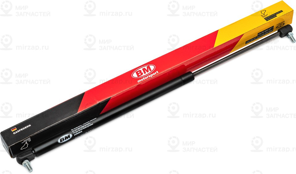 Запчасть BM SHB8011