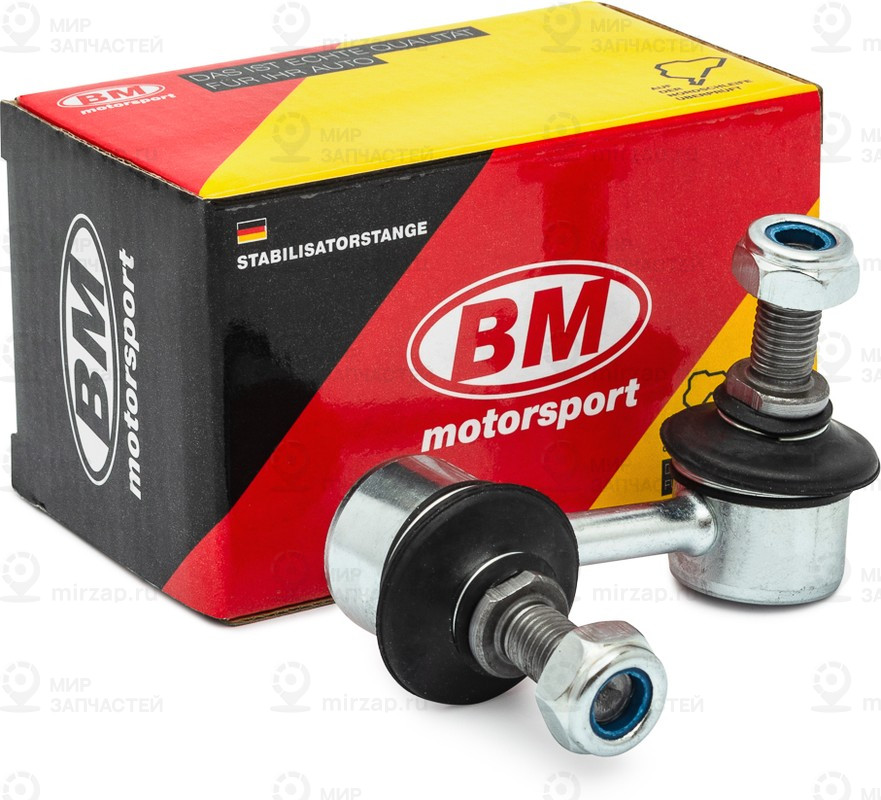 Запчасть BM TR2414