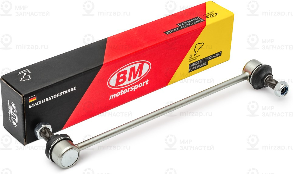 Запчасть BM TR2421