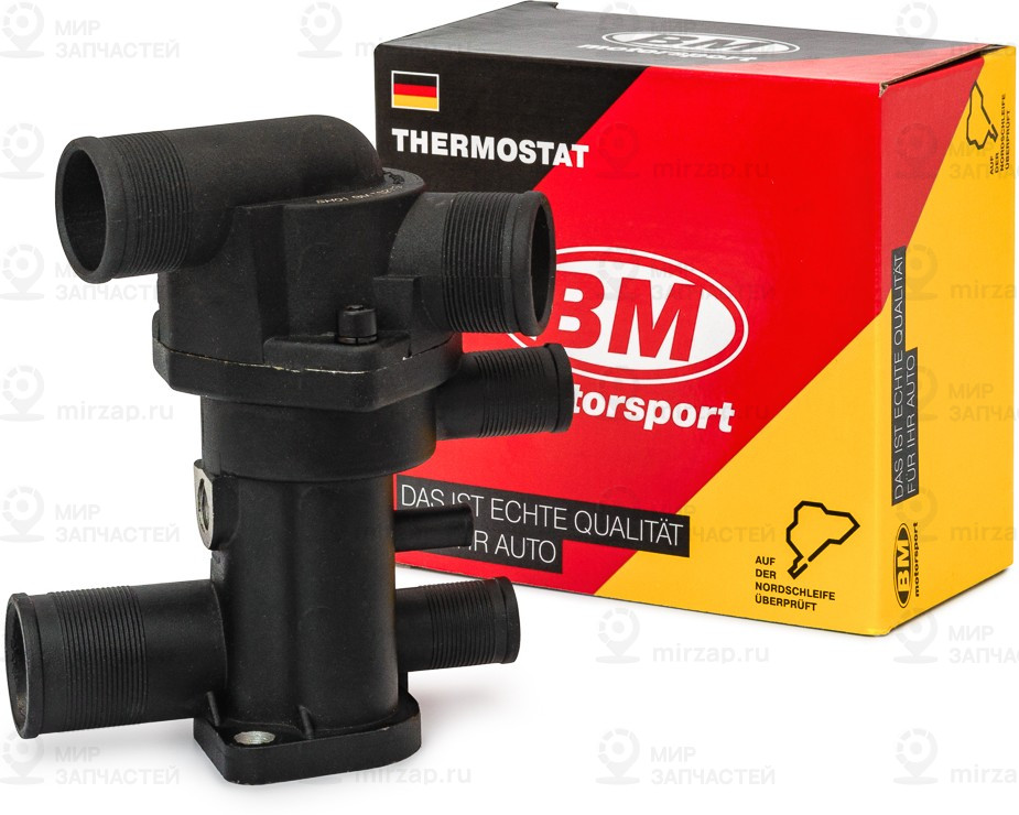 Запчасть BM TS2110