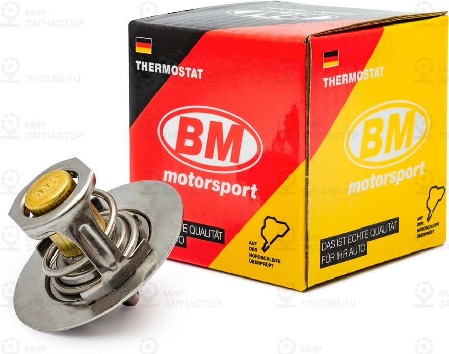 Запчасть BM TT4059