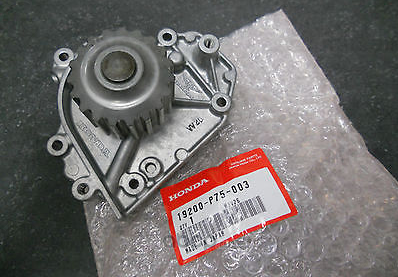 Запчасть HONDA 19200P75003