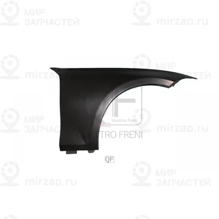 Запчасть QUATTRO FRENI QF01G00026