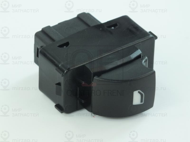 Запчасть QUATTRO FRENI QF04R00069