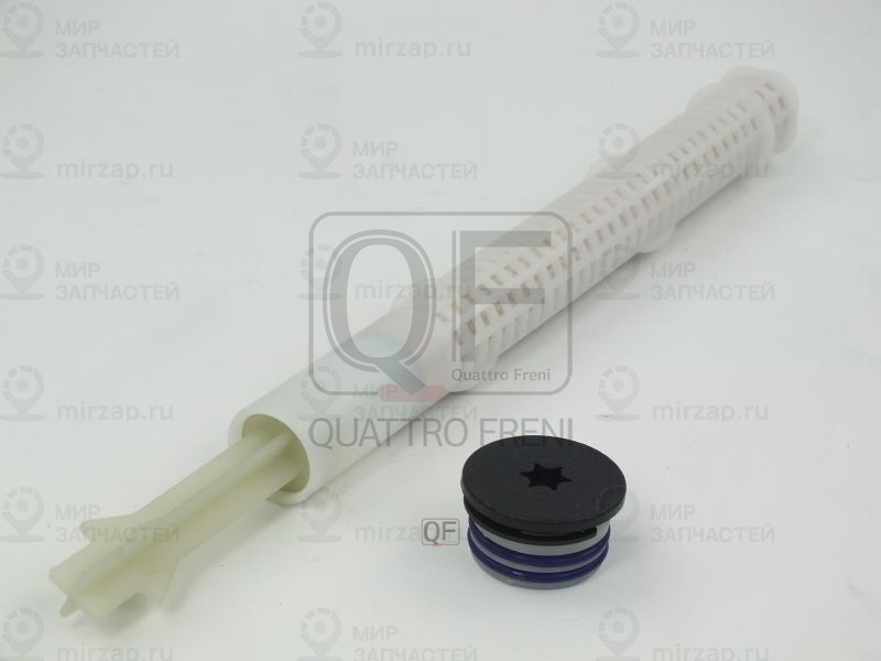 Запчасть QUATTRO FRENI QF10Q00155
