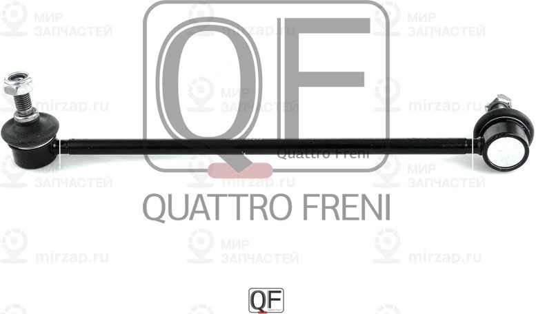 Запчасть QUATTRO FRENI QF13D00184
