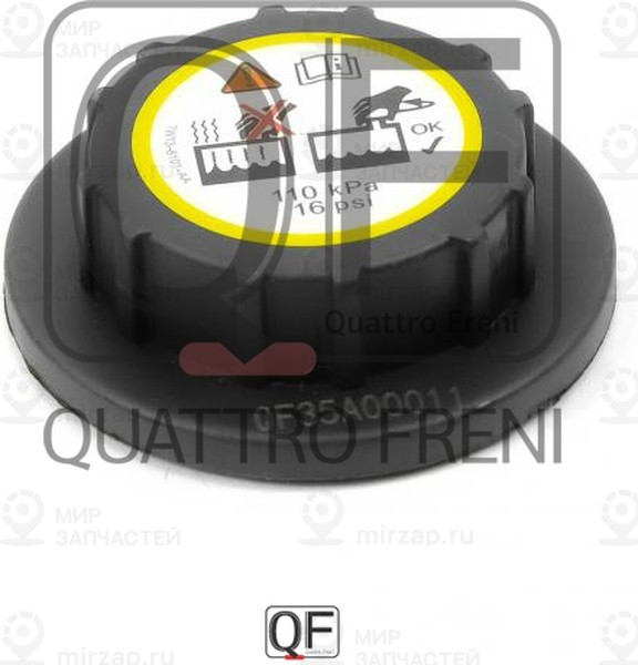 Запчасть QUATTRO FRENI QF35A00011