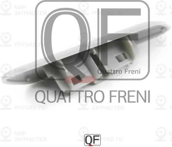 Запчасть QUATTRO FRENI QF40N00009