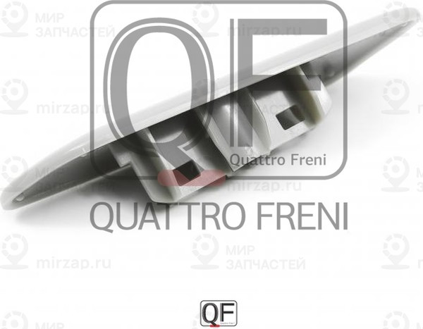 Запчасть QUATTRO FRENI QF40N00010