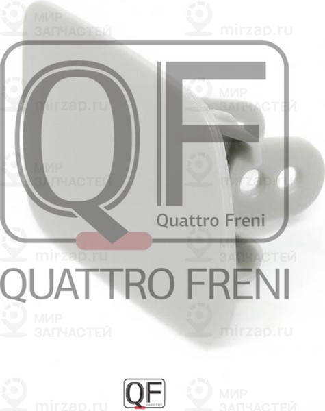 Запчасть QUATTRO FRENI QF40N00021