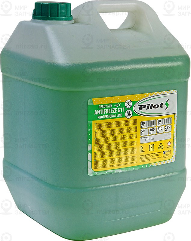 Запчасть ReinWell 3217