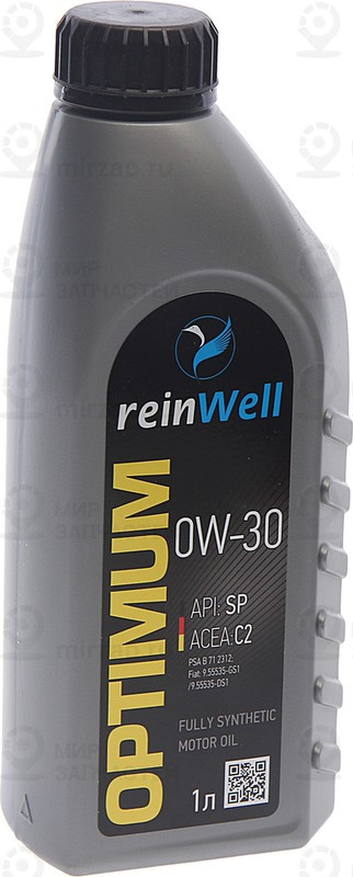 Запчасть ReinWell 4947