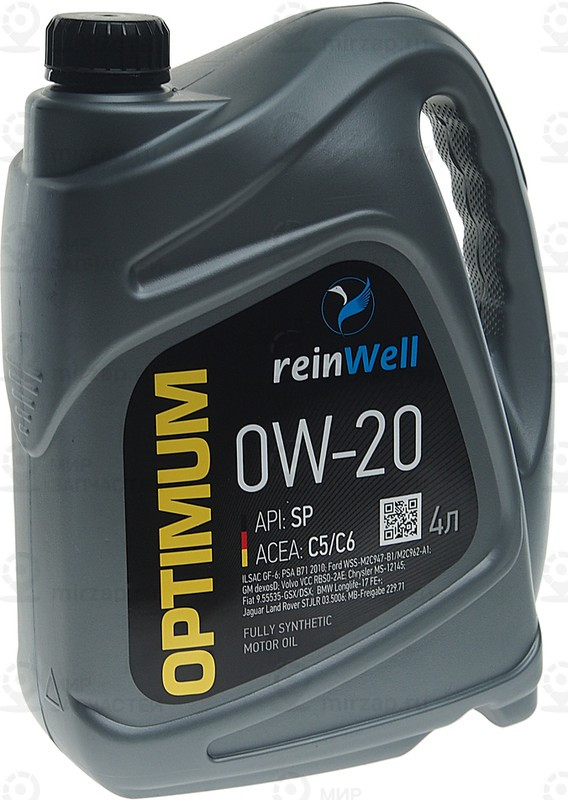 Запчасть ReinWell 4951