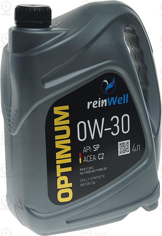 Запчасть ReinWell 4952