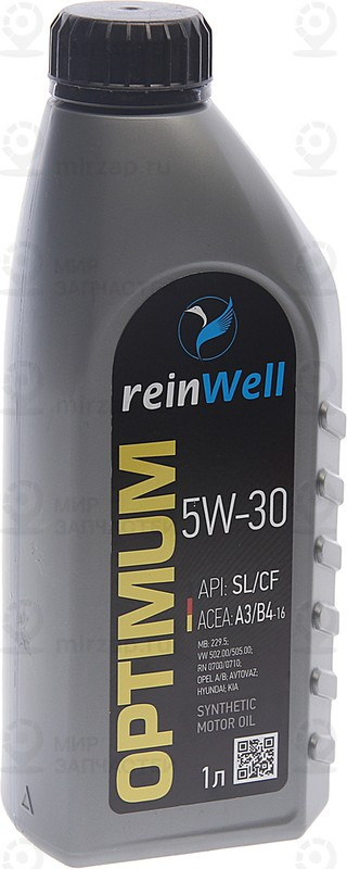 Запчасть ReinWell 4973