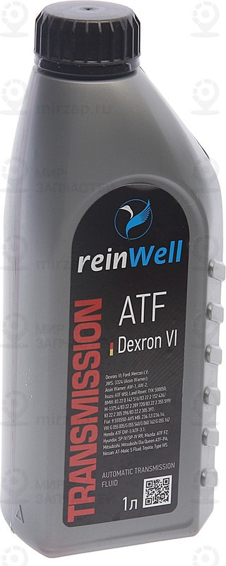 Запчасть ReinWell 4977