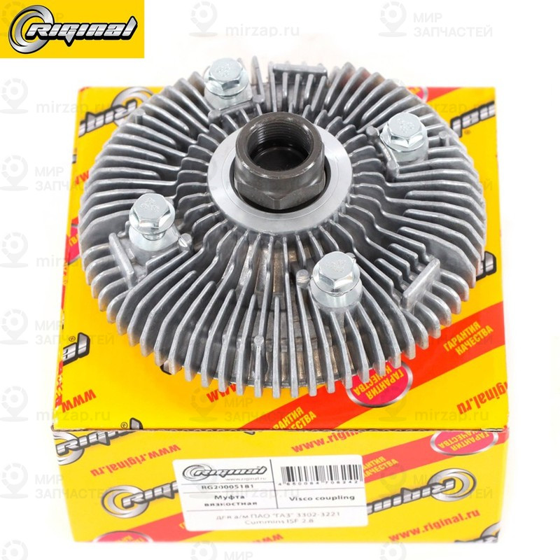 Запчасть RIGINAL RG020005181