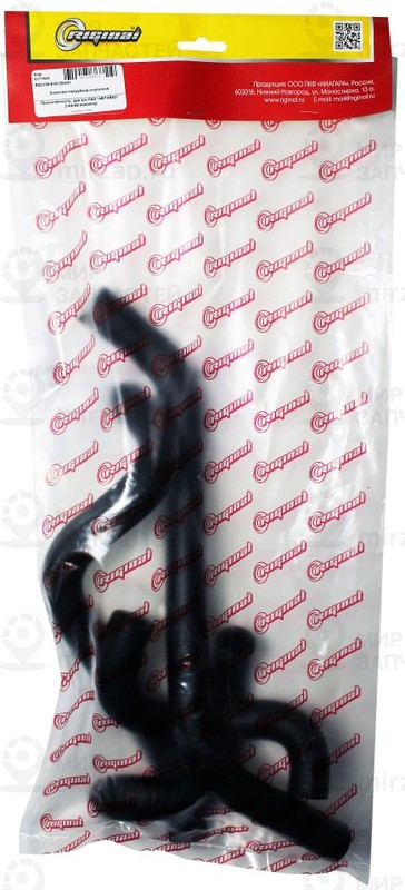 Запчасть RIGINAL RG21088101200