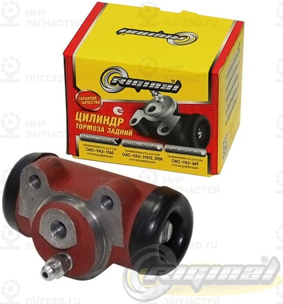 Запчасть RIGINAL RG31603502040