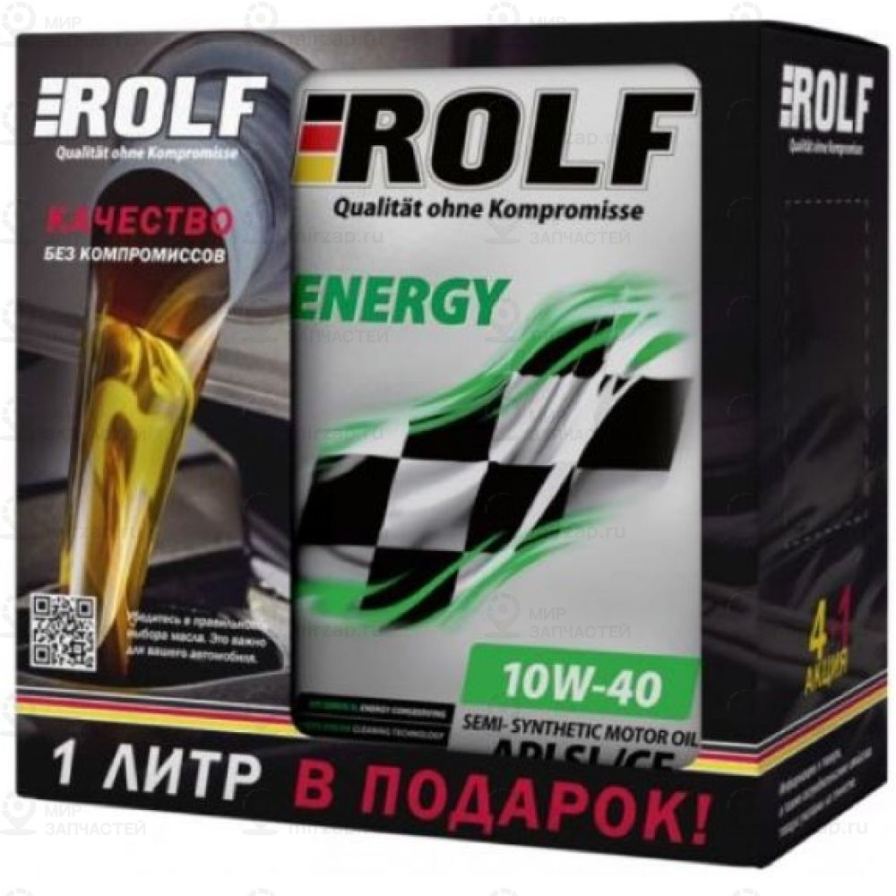 Масло Моторное Rolf Energy 10W-40 5Л. ROLF 322320