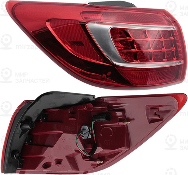 Запчасть SAT ST2231951L